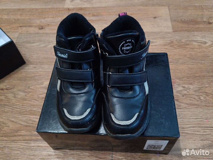 Кроссовки демисезонные для девочки