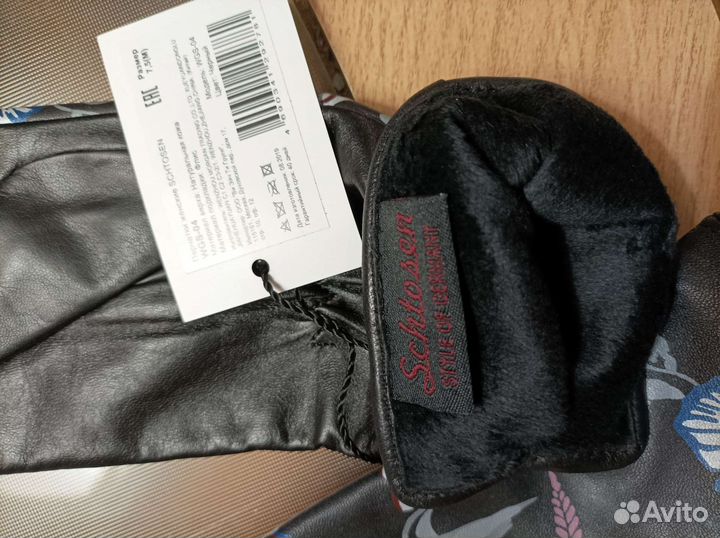 Перчатки кожаные женские