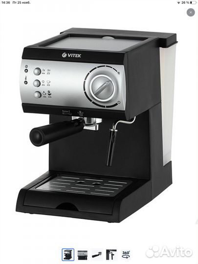 Кофеварка / эспрессо- капучино у вас дома