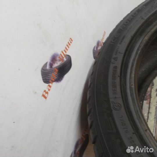 Maxxis Premitra Ice Nord NP5 215/50 R17