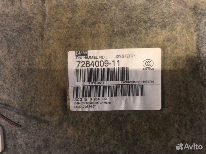 Обшивка потолка Bmw 3-Series F30