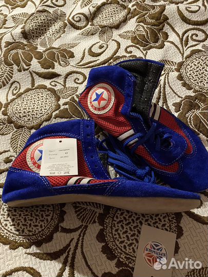 Самбовка 52, шорты самбо 50, борцовки