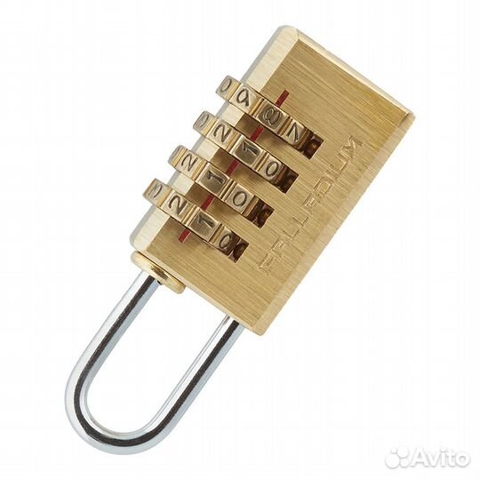 Замок навесной 401B-20