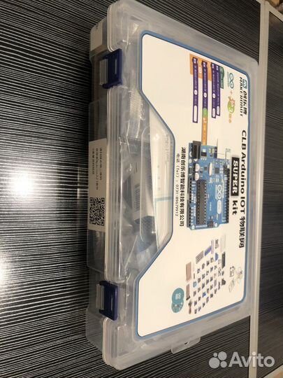 CLB Arduino IOT-Интернет вещей