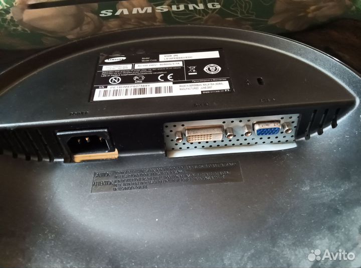 Монитор Samsung 19 дюймов