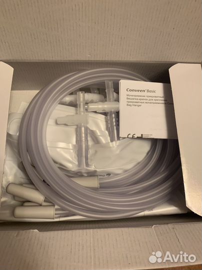 Мочеприемник ножной трубка 50см 750мл 10шт