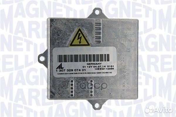 63 12 7 176 068 LRB020 Блок розжига Bi-Xenon BM