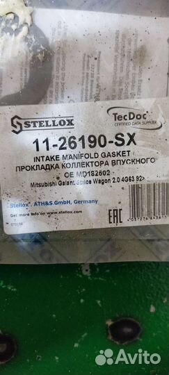 Прокладка впускного коллектора mitsubishi galant