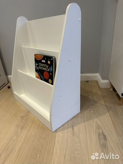 Полка для книг