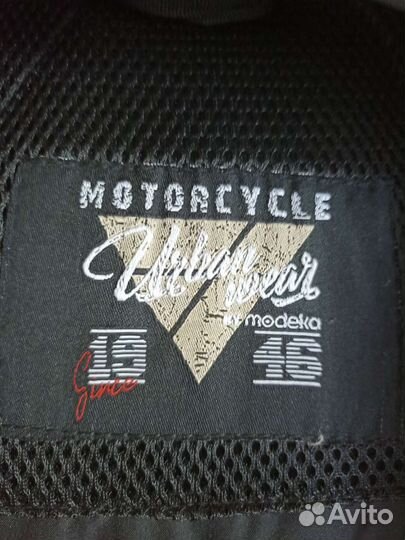Куртка мотоциклетная