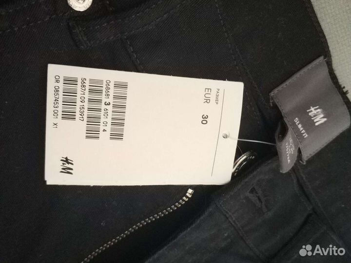 Шорты hm новые