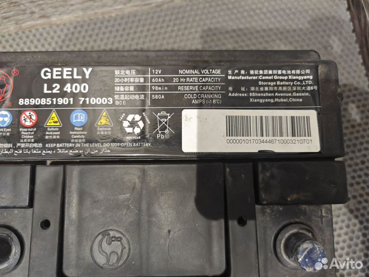 Аккумулятор Geely L2 400
