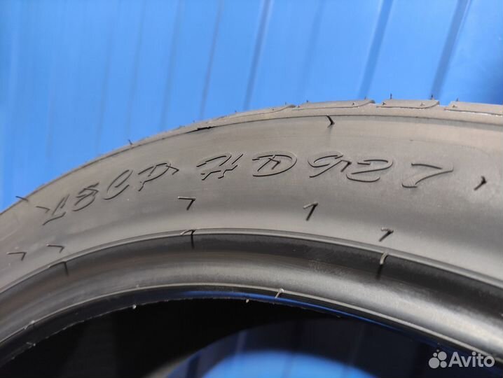 Haida HD927 245/40 R20