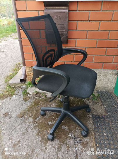 Компьютерное кресло Easy Chair 304 TC офисное