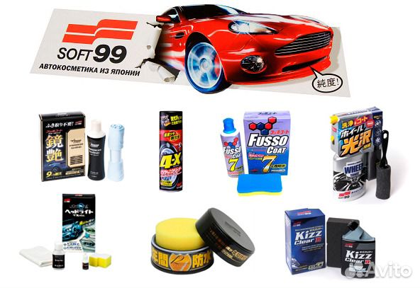 Суперочиститель покрышек Soft99 4-X (Япония)