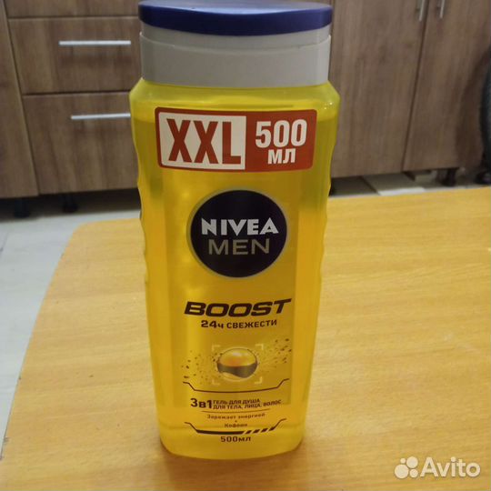 Мужской подарочный набор