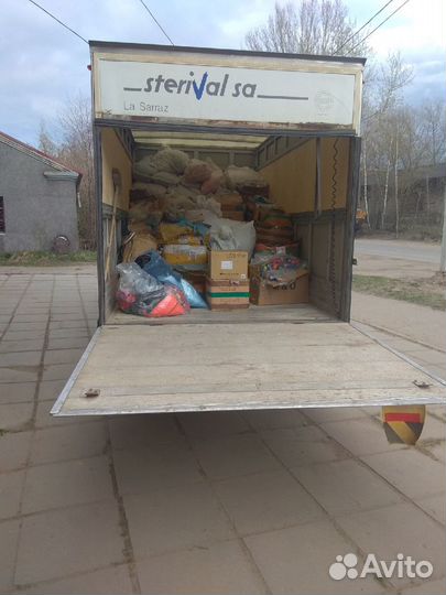 Грузоперевозки