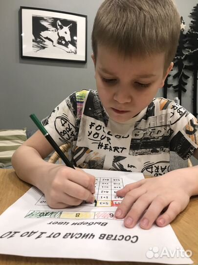 Детский сад (домашний, мини-группа)