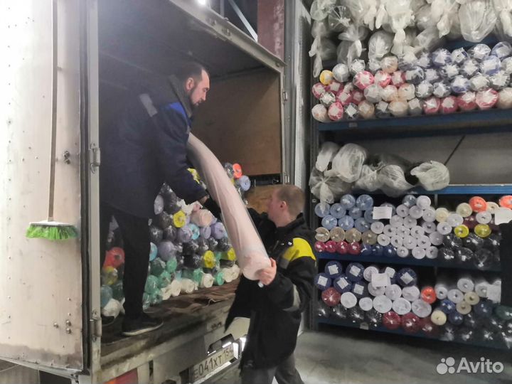 Грузоперевозки