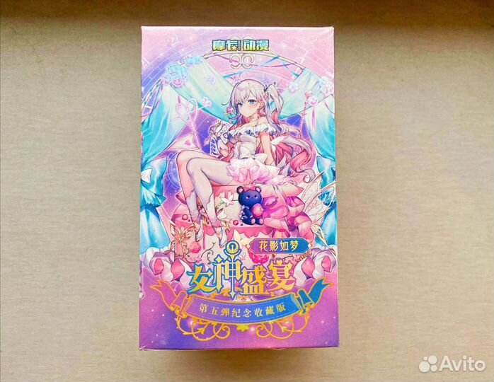 Карточки Goddess Feast 5