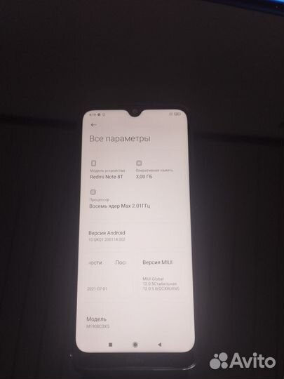 Xiaomi Redmi Note 8T, 3/32 ГБ