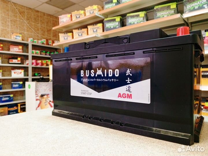 Аккумулятор Agm 100