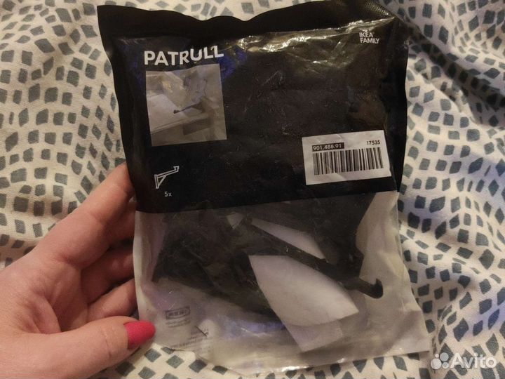 Стопор для ящика Икея