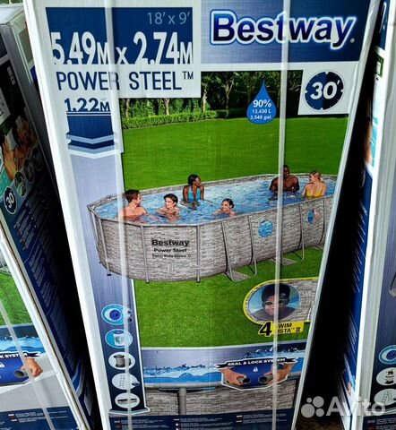 Каркасный овальный бассейн 549х274х122