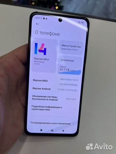 Xiaomi Redmi Note 10 Pro, 8/128 ГБ