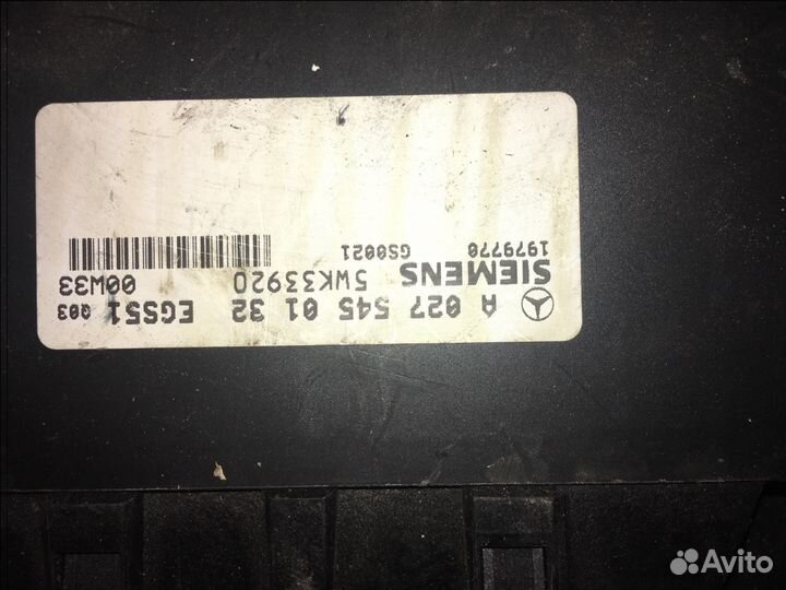 Блок АКПП Mercedes Benz a0275450132 egs51 5wk32920