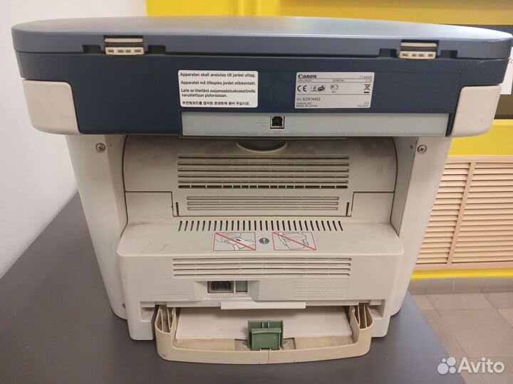 Принтер +сканер Canon Laser Base MF3110(F146600)