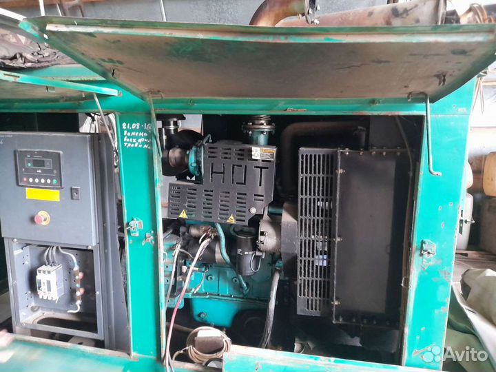 Aksa AK232 40kva 36kw дгу