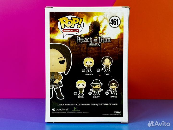 Funko Pop Anime 461 Ymir (Attack on Titan)