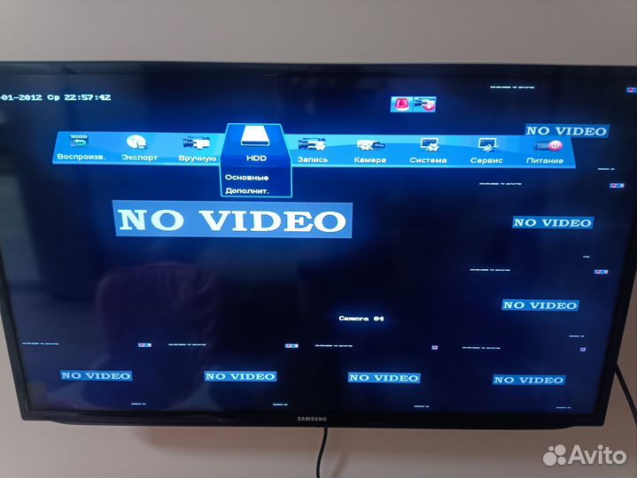 Видеорегистратор + 4 камеры