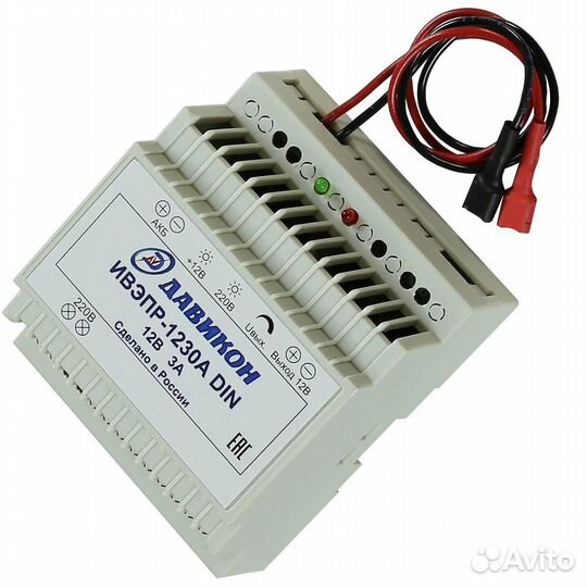 Давикон ивэпр-1230A-DIN ибп 12в