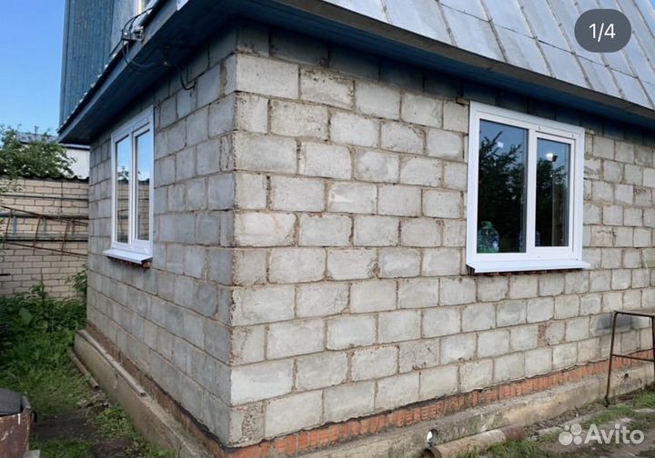 Окна пластиковые 1000х1400