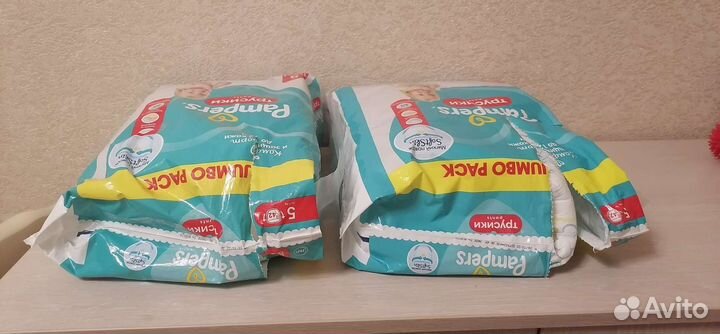 Подгузники трусики pampers 5