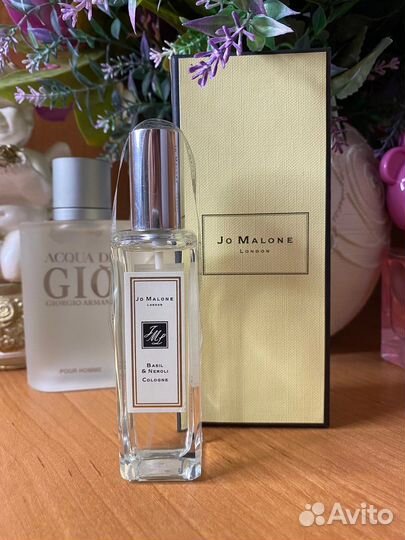 Basil & Neroli Jo Malone London