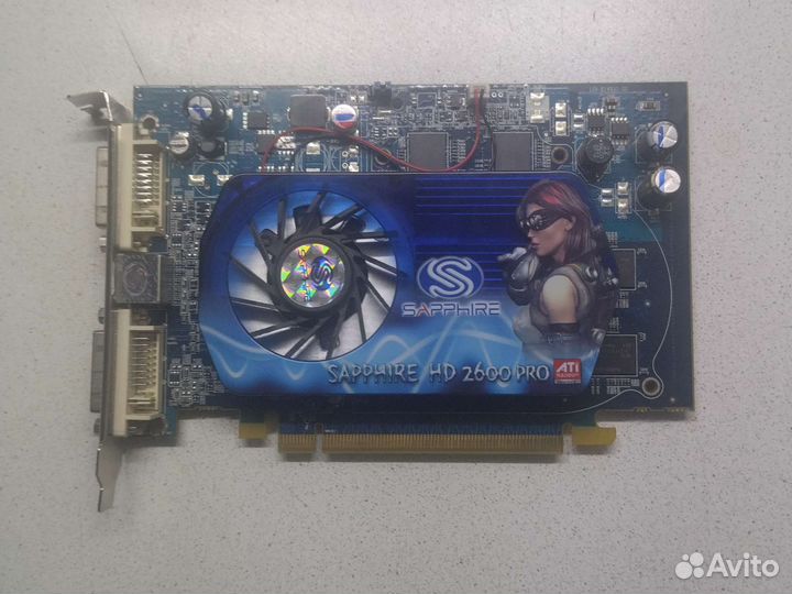 Видеокарта sapphire hd 2600 pro 512mb