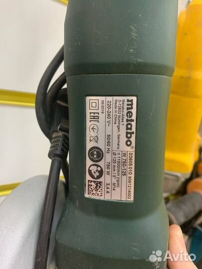 Болгарка Шлифмашина Metabo W750-125(мп7)