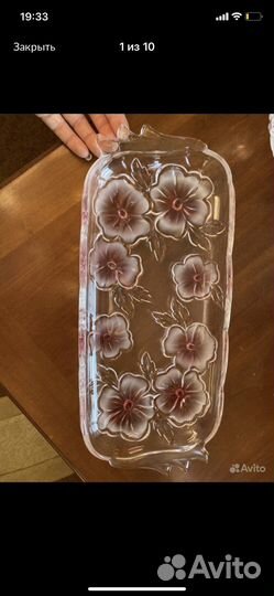 Ваза для фруктов