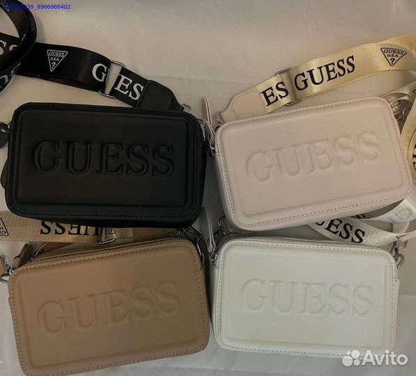 Элегантные сумки кросс-боди на каждый день