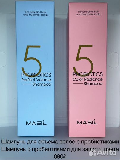 Корейская косметика оригинал