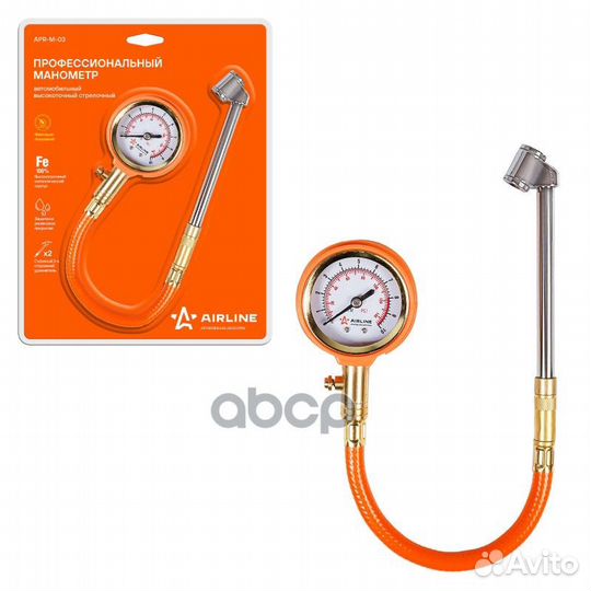 Манометр стрелочный профессиональный 10 атм AIR