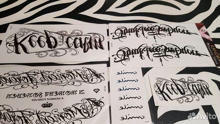 Временные татуировки