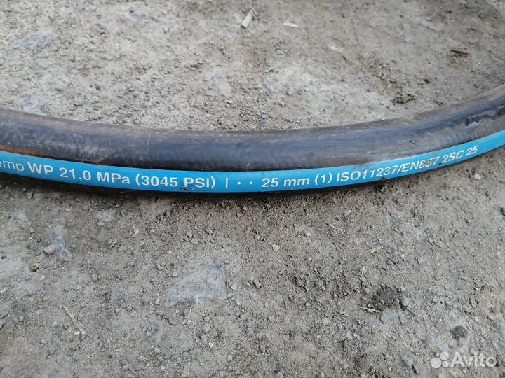 Рвд Parker Elite 461LT-16 (2,6m) 25mm