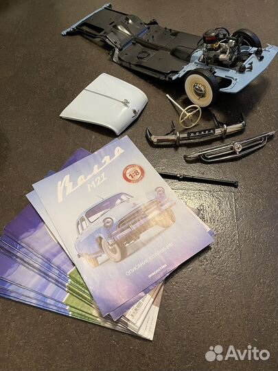 Деагостини волга газ 21