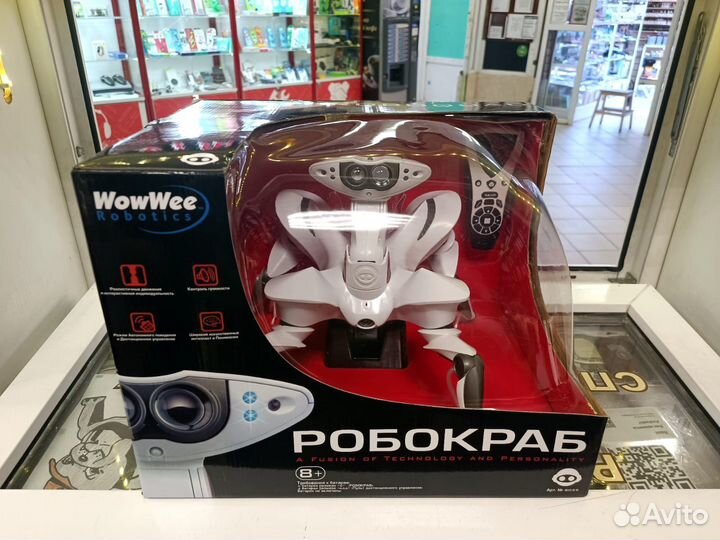 Роботкраб WowWee
