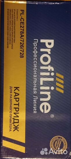 Картридж ProfiLine PL-CE278A/726/728