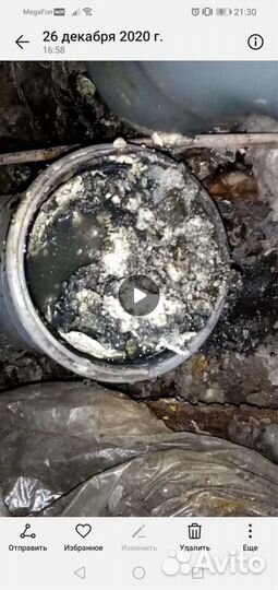 Муж на час + Сантехник